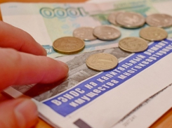 Фонд капремонта Воронежской области предупредил, что церемониться с неплательщиками больше не будет