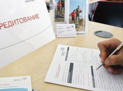 Поворинский фермер, незаконно получивший более 3 млн рублей, легко отделался