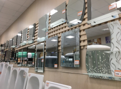 ТД «ОЛИМП» подарит зеркала «для святочных гаданий» подписчикам «Блокнот Борисоглебск»