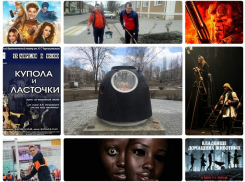 Куда пойти в Борисоглебске в эти выходные: от веника в руках до селфи с губернатором