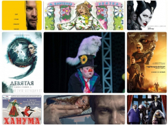 Куда пойти в Борисоглебске на этих выходных