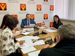 В Воронежской области пройдет общерегиональный день приема граждан
