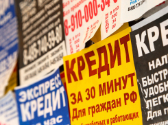 Микрофинансовые организации и коллекторов втиснули в рамки закона