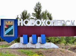 В Новохопёрском районе отремонтировали 19 школ