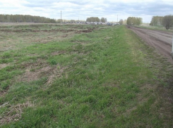В Новохопёрском районе у местного жителя арестовали 300 га земли из-за долгов