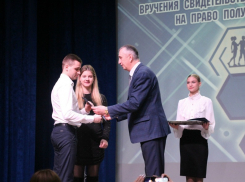 Сертификаты на улучшение жилищных условий получили 34 семьи в Борисоглебске