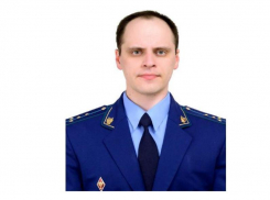 Нового прокурора назначили в Терновский район