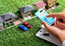 Внимание Борисоглебск! О дате применения государственных кадастровых оценок для жителей Воронежской области в целях налогообложения