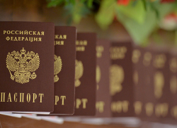 Принесли присягу и дали клятву: бывшие граждане Украины получили в Борисоглебске российские паспорта