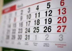 В следующем году россиян ожидают семь сокращенных рабочих недель