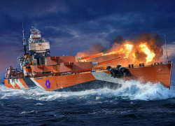 Бесплатный премиум-линкор в тарифе «Игровой» — специально для поклонников морских боев