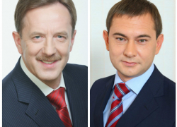 Поздравление губернатора Воронежской области и спикера областной думы с Днем знаний ﻿