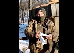  Трогательно и по-настоящему: бойцы СВО из Воронежской области читают письма детей 