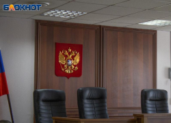 Женщину оштрафовали за клевету об изнасиловании полицейскими в Новохоперском районе