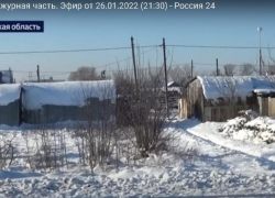 «Люди на территории РФ живут в бочках!»: о ситуации в Борисоглебске рассказали на всю страну