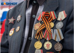 Выплаты ко Дню Победы получат 80 ветеранов из Воронежской области