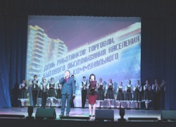 В Борисоглебске отметили День работников торговли, бытового обслуживания населения и ЖКХ