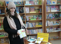 Юные и взрослые борисоглебцы стали участниками акции «Книжные жмурки» 