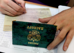 Избирателям Воронежской области уже выдано более полутора тысяч открепительных удостоверений