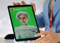 У воронежцев с симками МегаФона появится свой личный секретарь по имени Ева