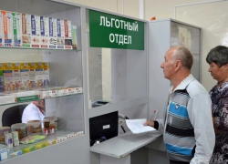 В Воронежской области обнаружили нарушения при выдаче льготных лекарств