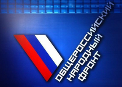 Глава регионального исполкома Общероссийского народного фронта посетил Поворинский район