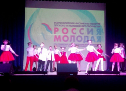 В Борисоглебске стартовала «РОССИЯ МОЛОДАЯ»
