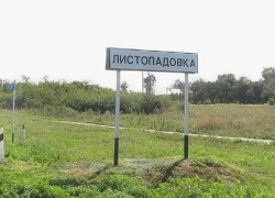 Житель Грибановского района скончался после «дружеского» избиения