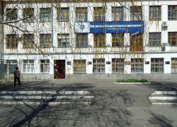 Воронежский госуниверситет ушел на дистанционку до февраля