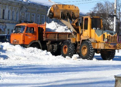 С центральной площади Борисоглебска убрали ледяную горку