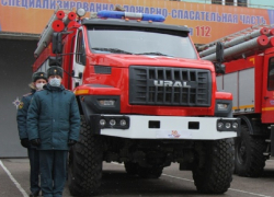 Борисоглебские пожарные получили три единицы новой спецтехники за год