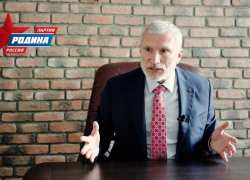 Руководитель партии «Родина» прокомментировал  ситуацию с выборами в Воронежской области