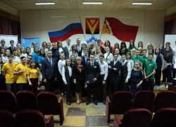 В администрации Борисоглебского округа открыли двери для молодежи