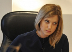 Наталье Поклонской грозит отставка за отказ поддержать пенсионную реформу