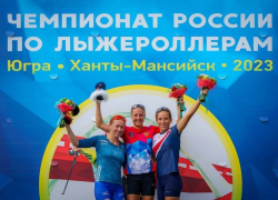Наша Даша: спортсменка из Борисоглебска Дарья Рогозина стала чемпионкой России по лыжероллерам