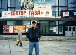 О жизни и творчестве Юрия Хоя снимут фильм