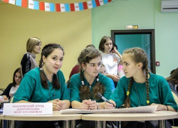 В День волонтера в Борисоглебске подвели итоги окружного конкурса «Волонтёр года - 2017»