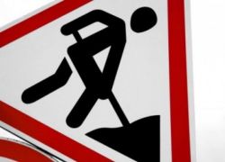 Дорогу через село Верхний Карачан Грибановского района временно перекроют