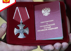 Офицера из Грибановского района наградили орденом Мужества за выполнение задач в зоне СВО