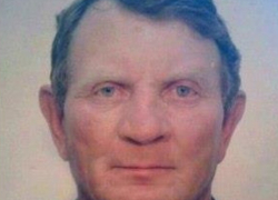 ВНИМАНИЕ! В Грибановском районе пропал человек