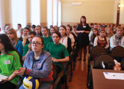 Молодежь подводит итоги в Борисоглебске