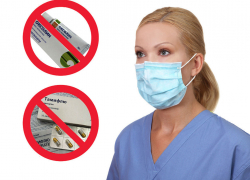 В Борисоглебске стало тяжело скрыть лицо