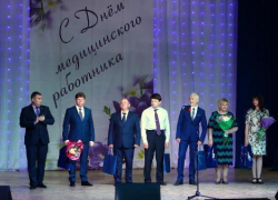 В Борисоглебске  отметили День медицинского работника