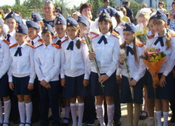 Первый кадетский класс открылся в Новохоперской школе №91