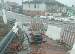 Что это? Это –Борисоглебск.