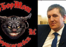 В Борисоглебске лидера местных байкеров назначили директором техникума