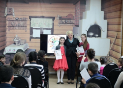 Международный день родного языка отметили в Борисоглебске