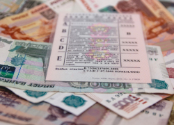 В Борисоглебске злостный «алиментщик» в течение суток выплатил долг, который  у него копился три года