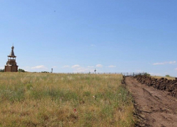 В Новохопёрске для привлечения туристов построят набережную