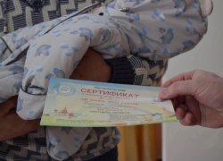 Более 200 сертификатов родителям новорождённых выдали в Борисоглебской райбольнице  